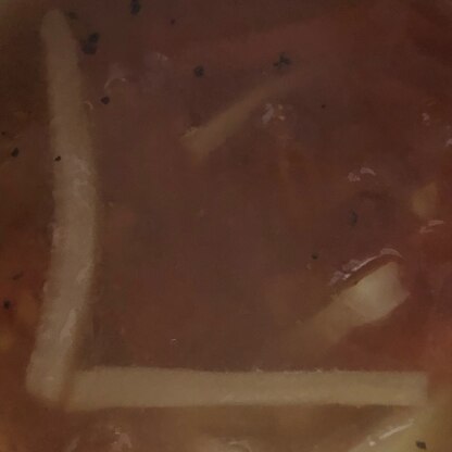 大根の甘みとトマトのほのかな酸味が美味しいスープでした＼(^o^)／

ご馳走さまでしたーっ！！